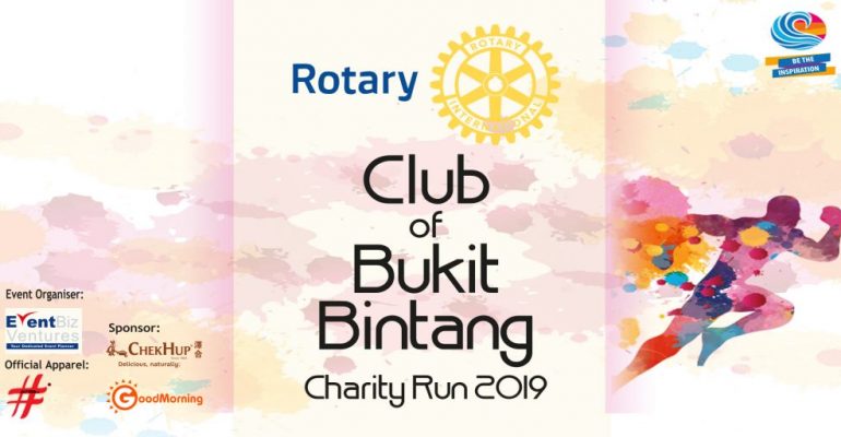 ROTARY CLUB OF BUKIT BINTANG CHARITY RUN 2019