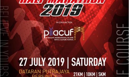 Ultron PIIACUF Putrajaya Half Marathon 2019