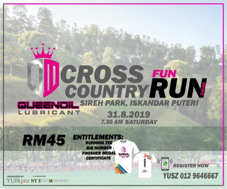 Cross Country Fun Run 2019