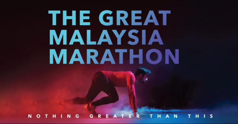 The Great Malaysia Marathon (Cyberjaya Series) 2019